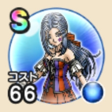 アーマー ドラクエ ウォーク キラー