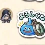 ウォーキング家族
