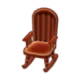 ロッキングチェア