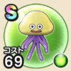 ドラクエウォーク ベホイミスライムのこころの効果と出現場所