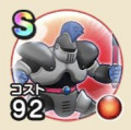 ドラクエウォーク あくまのきしのほこらの攻略 弱点と耐性 コスト0以下の注意点