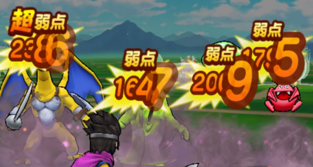 ドラクエウォーク 武器火力検証 に関するまとめ