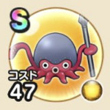 ドラクエウォーク タコメットのこころの効果と出現場所