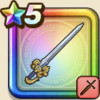 ドラクエウォーク 最強武器ランキング 6 1時点 ドラクエウォーク 最強武器ランキング 6 1時点