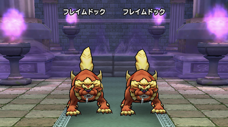 ドラクエウォーク フレイムドックのほこらの攻略 弱点倍率 最強火力ランキング ドラクエウォーク フレイムドックのほこらの攻略 弱点倍率 最強火力ランキング
