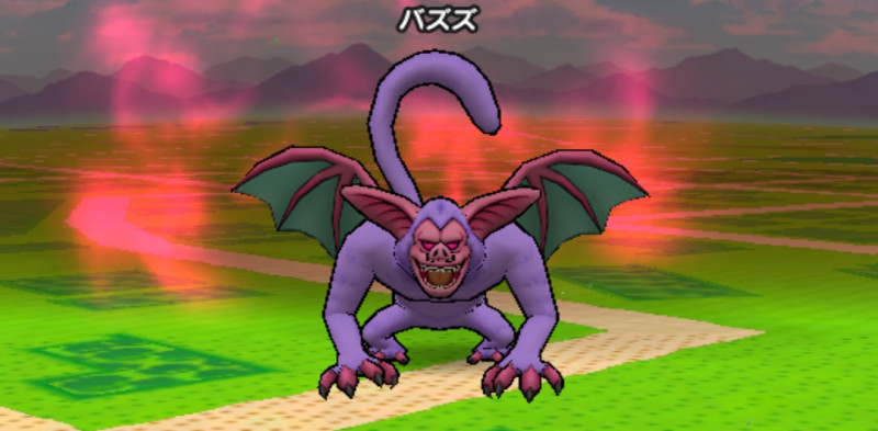 ドラクエウォーク バズズの弱点倍率と攻略 レベル30 ドラクエウォーク バズズの弱点倍率と攻略 レベル30