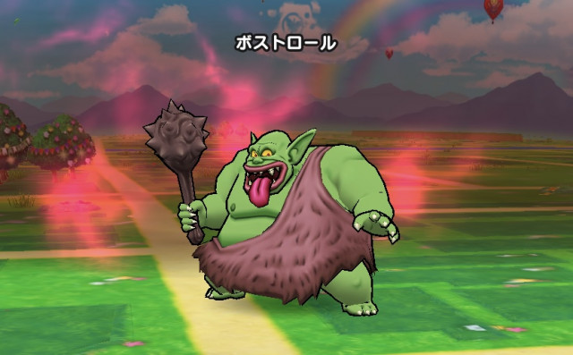 ドラクエウォーク ボストロール弱点倍率と攻略 レベル30 ドラクエウォーク ボストロール弱点倍率と攻略 レベル30