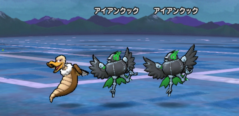 ドラクエウォーク 覚醒千里行 アームライオン編 攻略 弱点倍率 宝珠のかけら入手方法 ドラクエウォーク 覚醒千里行 アームライオン編 攻略 弱点倍率 宝珠のかけら入手方法