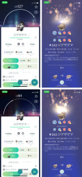 ポケモンgo アメxlの効果と入手方法