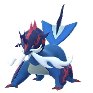 ダイケンキ(ヒスイ)