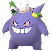 ゲンガー(2023秋)