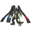 Zygarde Complete