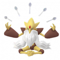 メガフーディン