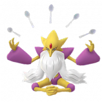 メガフーディン(shiny)