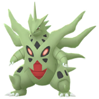 メガバンギラス