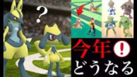 ポケモンgo ドッコラーの種族値と覚える技