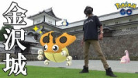 ポケモンgo レディバ