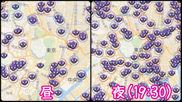 ポケモンgo ゴースト あくタイプのポケモンは夜に多く出現 昼と夜で