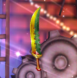 ロストヴェイン