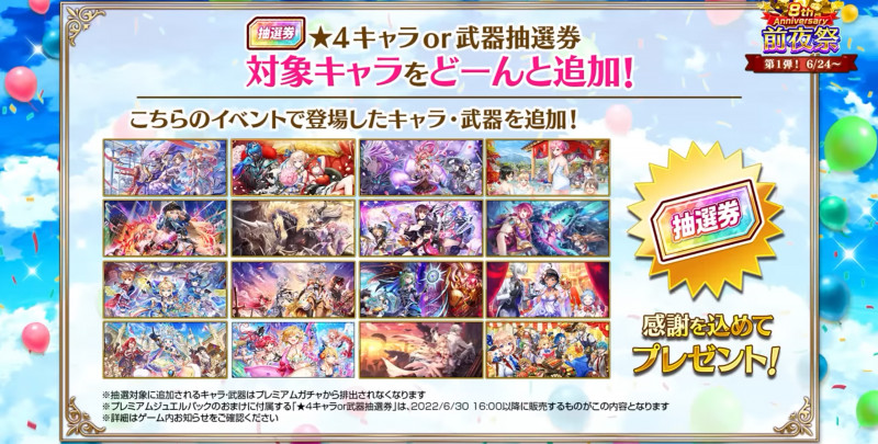 白猫 K7979さんの投稿一覧