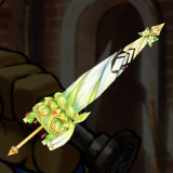 サンサンパラソル