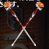 ホッピングポップ