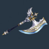 パラドサケル・アックス