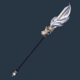 パラドサケル・ハルバード