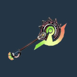 晴天式ルーンアックス