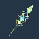 悪天式ルーンブレード