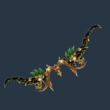 フィエルテエール