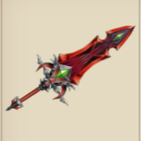 ロウブレイク・ゼスト