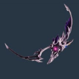 ファルチェ・ディ・ルーナ