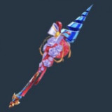 スルーズゲルミル