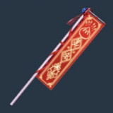 バンディエラ・ディ・ピザマン