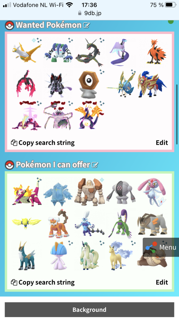 ポケモンGO ポケモンGO図鑑】アラブルタケの色違い・入手方法・進化の流れ