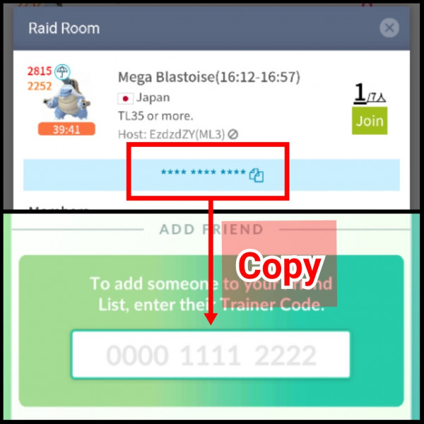 Pokemon Go Raid Finder 479コメント