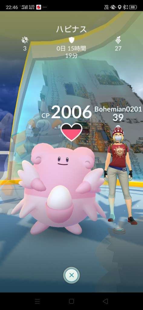 ポケモンgo 茨城県の情報共有掲示板