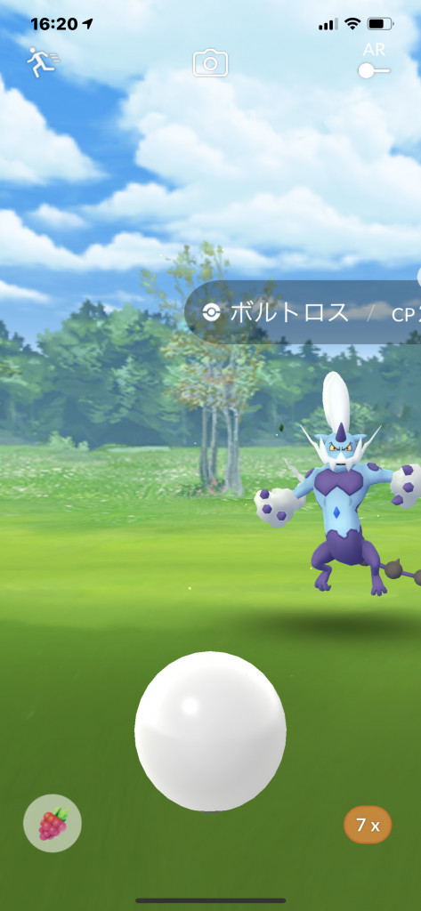 ポケモンgo 右に行ったり左に行ったりいつ中央で威嚇するんだ1匹捕まえるの