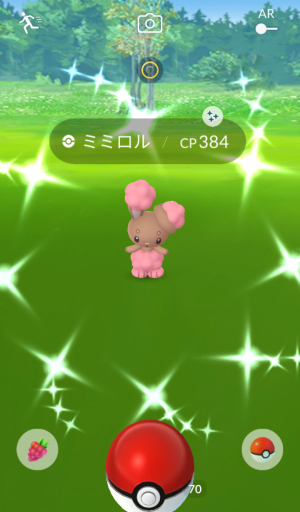 ポケモンgo 昨日からミミロルだけをタップしつづけ ようやく出会えました