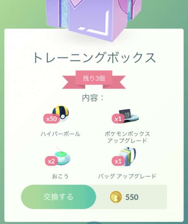 4pw5yooubu80zm