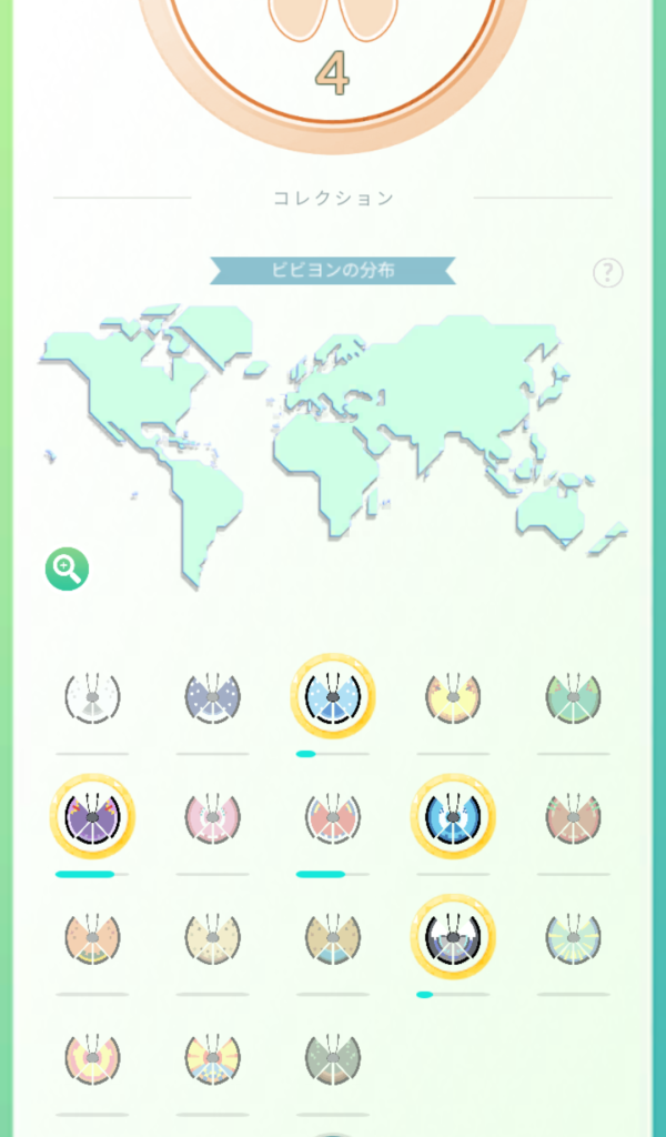 ポケモンGO】サバンナ・コフキムシ未所持の方のみ🇧🇷からサバンナ送ります‼...