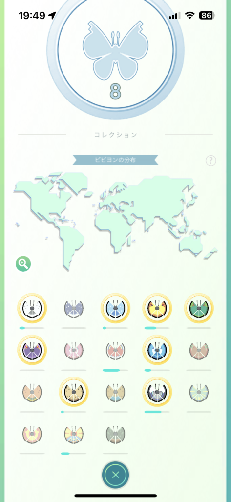 ポケモンGO】サバンナ・コフキムシ未所持の方のみ🇧🇷からサバンナ送ります‼...