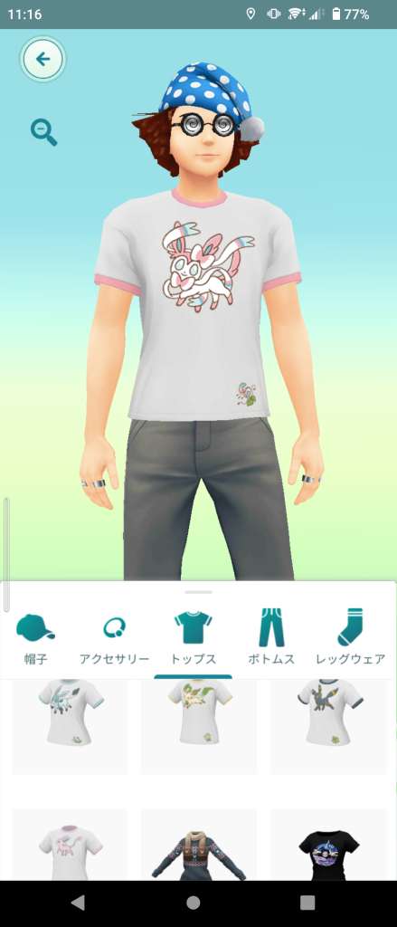 ポケモンシャツ 公式 ポケモンGO ワイルドエリア 福岡 限定 T