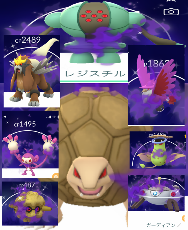 ポケモンGO】雑談掲示板(806234コメント)