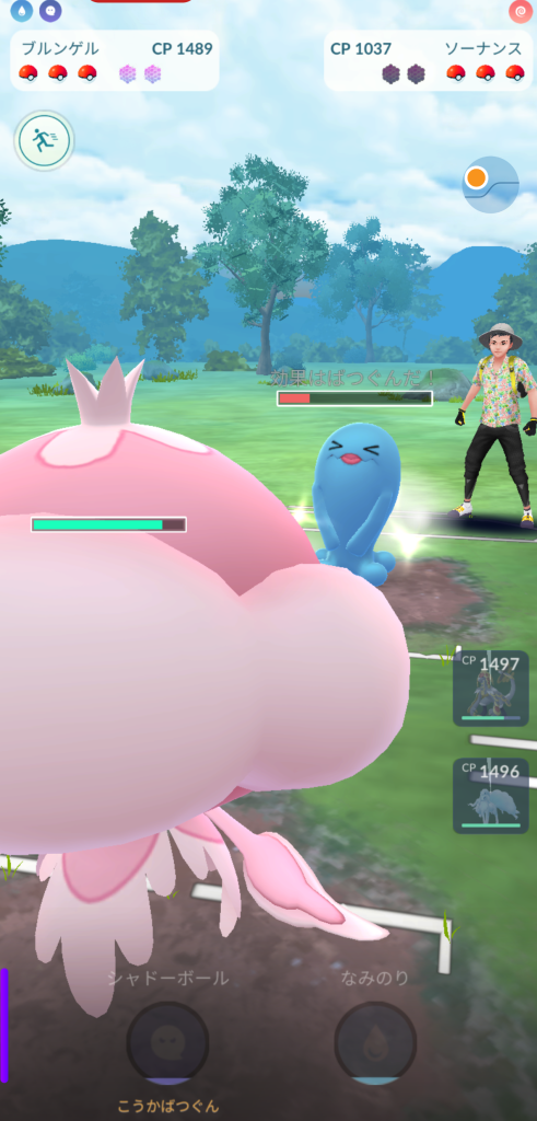 ポケモンGO】PvP掲示板(65423コメント)