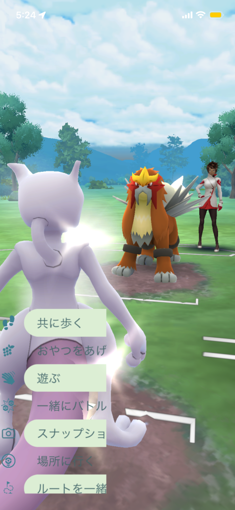 ポケモンGO】愚痴掲示板(522302コメント)