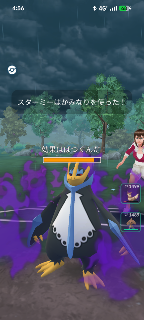 ポケモンGO】PvP掲示板(65761コメント)