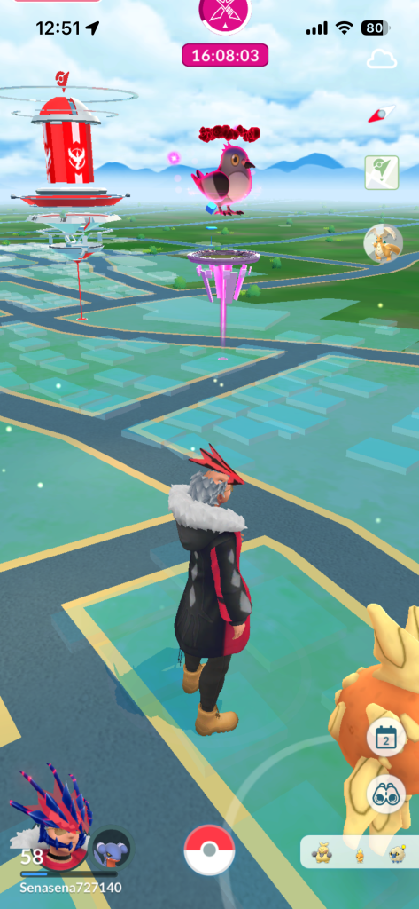 ポケモンGO】質問掲示板(319338コメント)