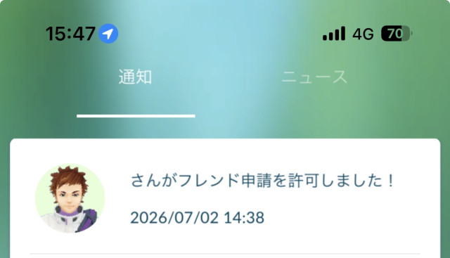 ポケモンGO】質問掲示板(319283コメント)